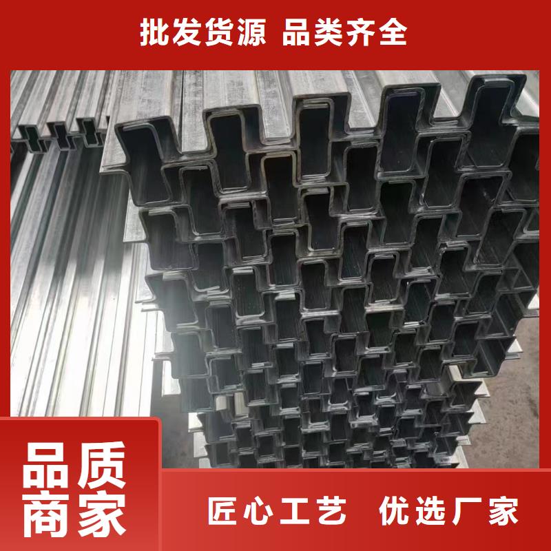 光伏支架热镀锌光伏支架采购无忧