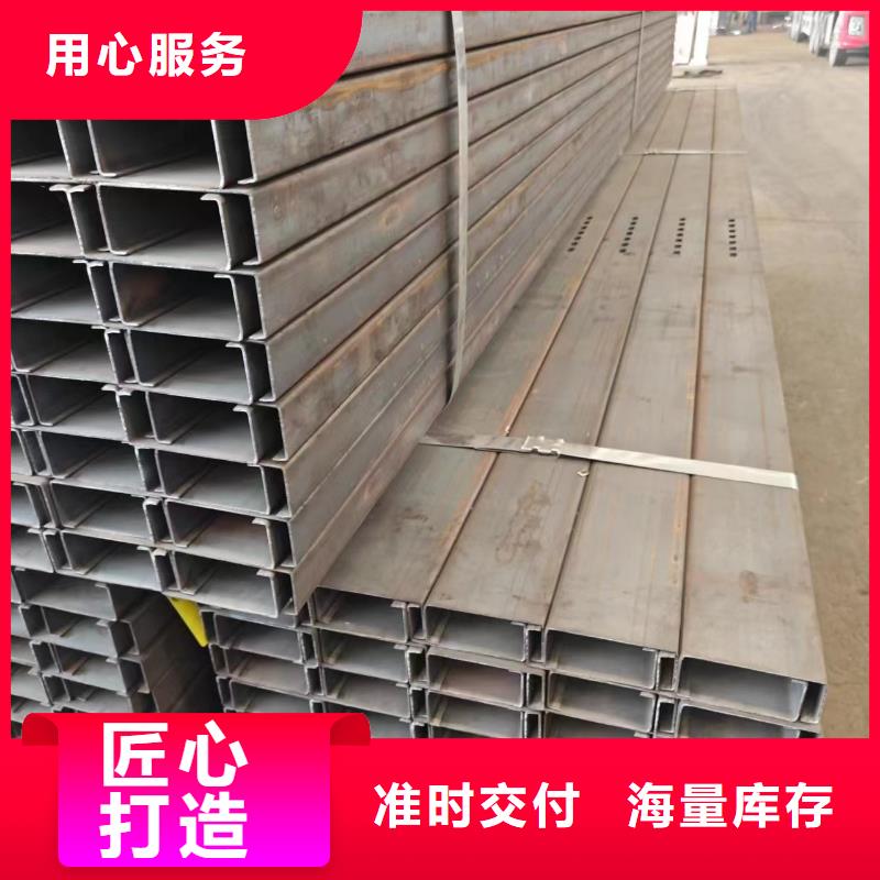 抱箍S35085微米