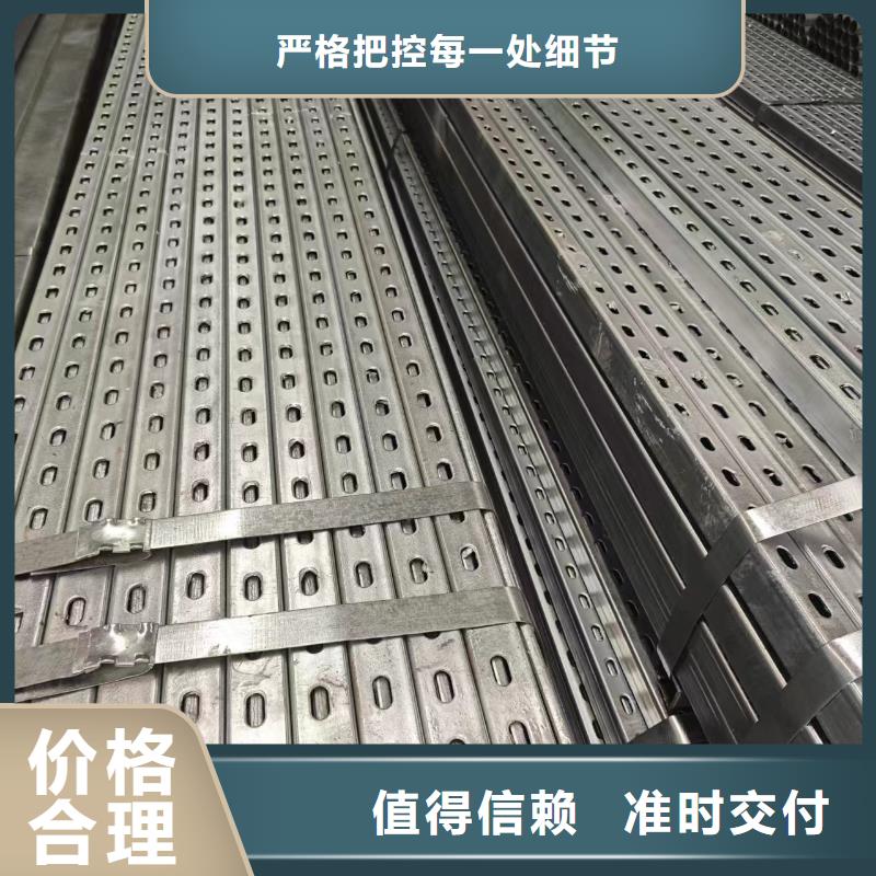 锌铝镁光伏支架-视频-锌铝镁光伏支架_广西省玉林市市场覆盖博白|北流|河池|北海|来宾|南宁|贺州等