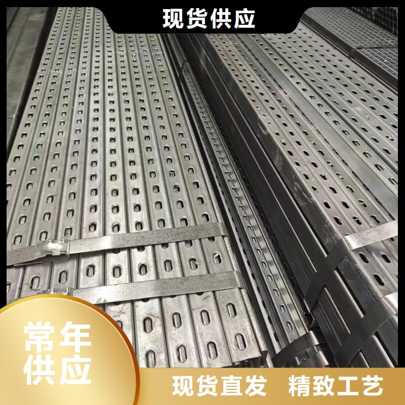 光伏支架-【热镀锌圆管】用好材做好产品