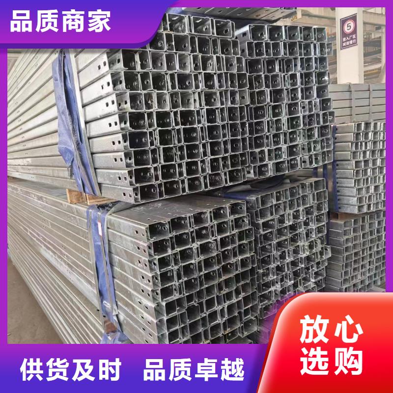 光伏支架角驰夹具支持大小批量采购