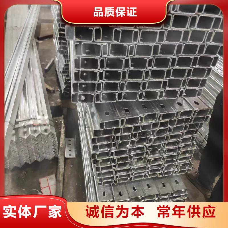 锌铝镁方矩管275g加工