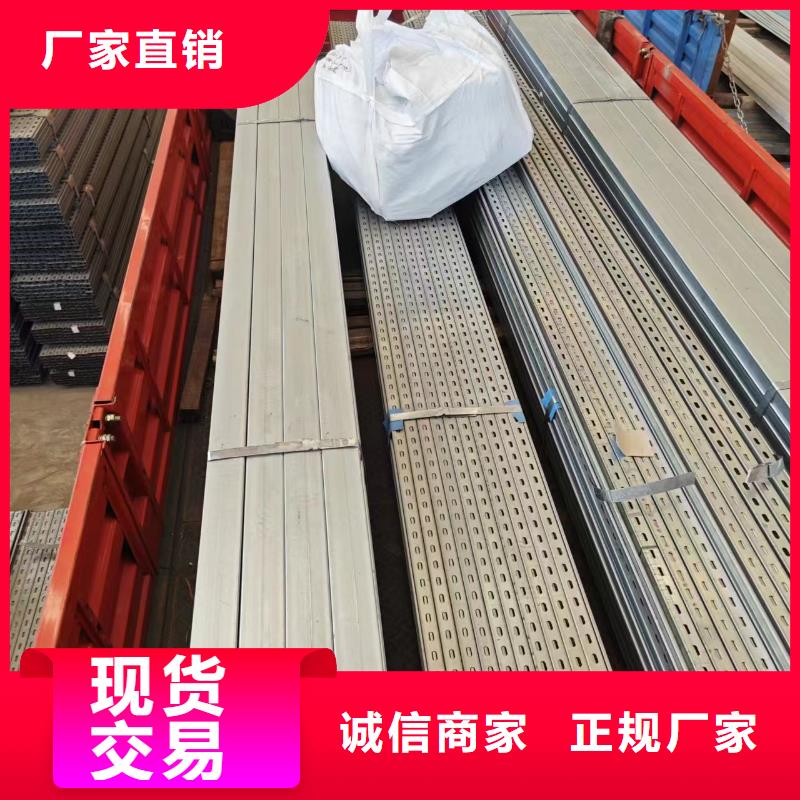 光伏支架温室大棚滴灌设备好货直供