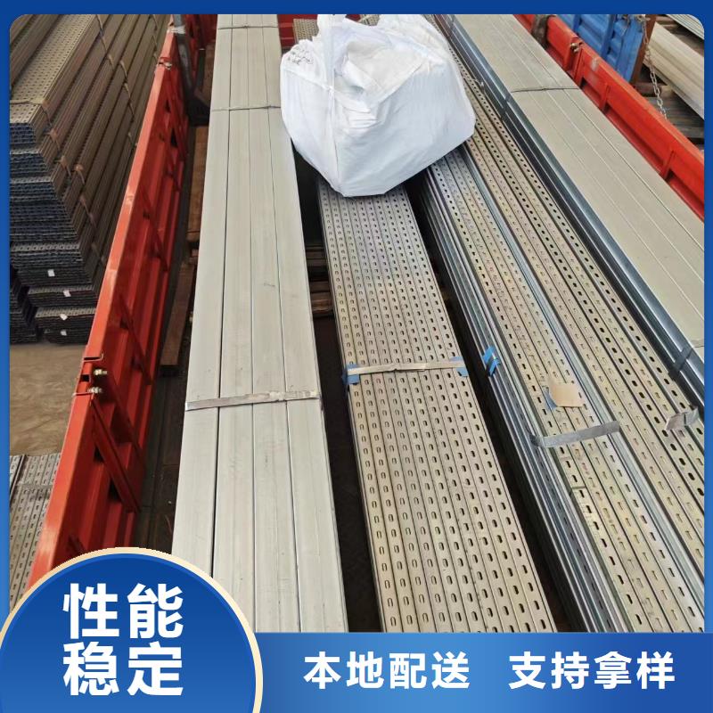 光伏支架锌铝镁光伏支架多种款式可随心选择