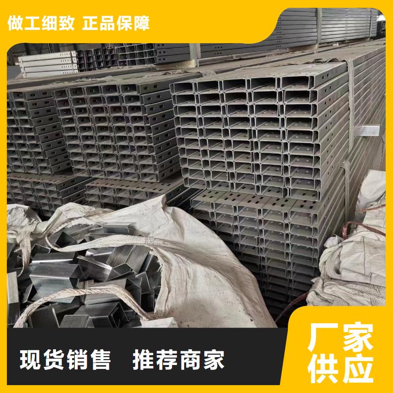 光伏支架锌铝镁方矩管厂家售后完善