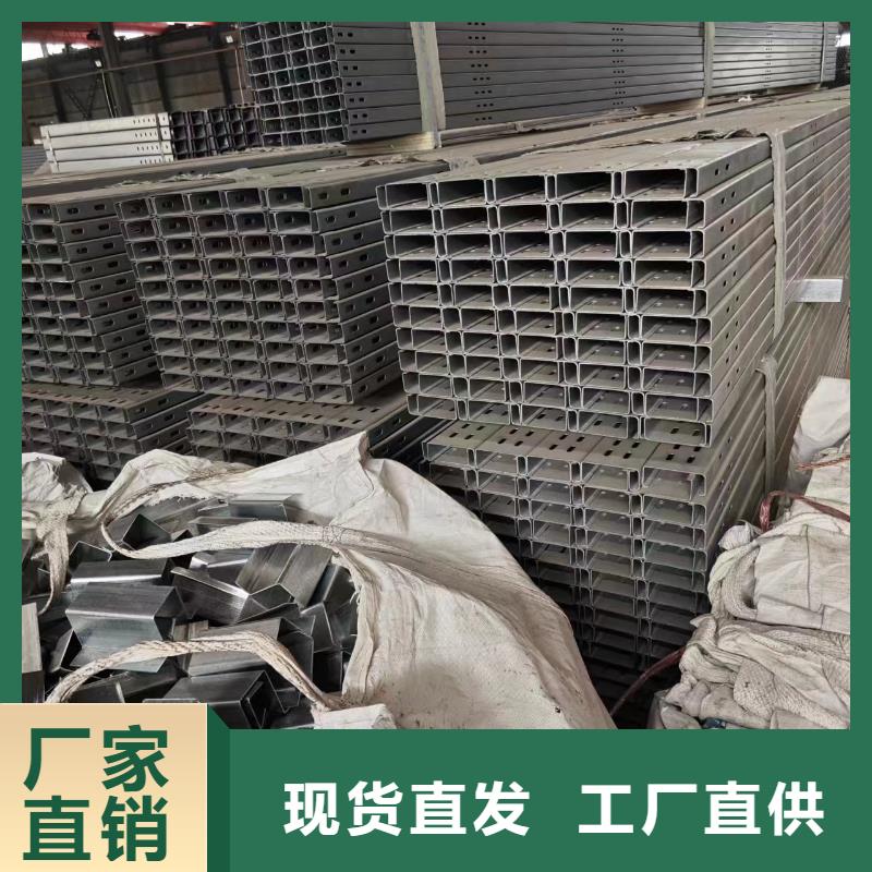 光伏支架光伏支架檩条应用领域