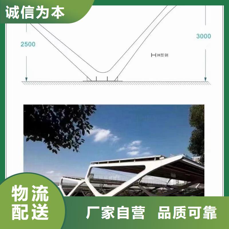 光伏支架温室大棚滴灌设备畅销本地