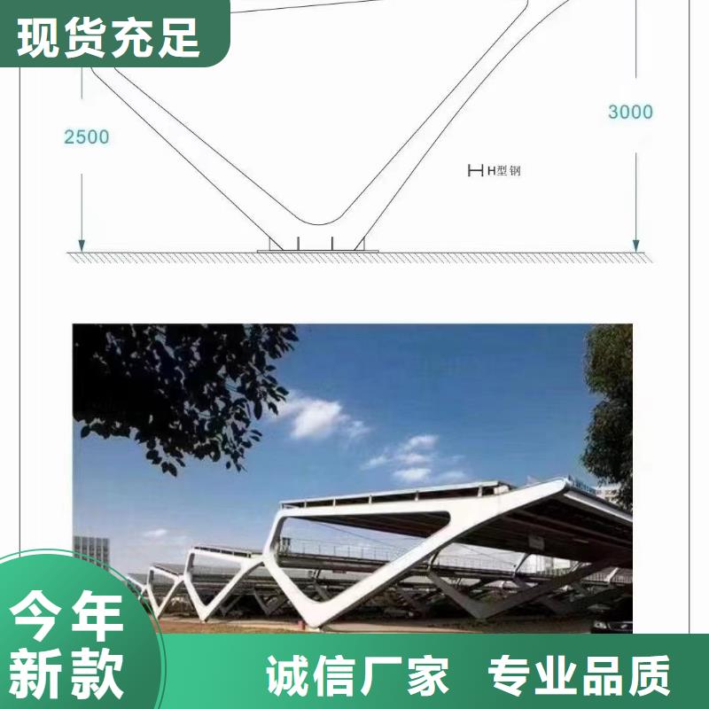 光伏支架浇筑地桩生产型
