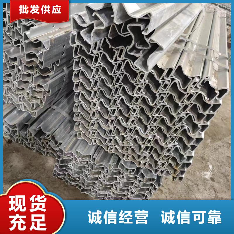 光伏支架锌铝镁方矩管优良材质