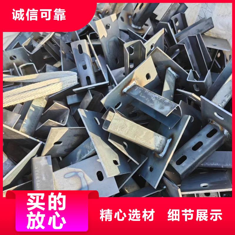 锌铝镁光伏支架-视频-锌铝镁光伏支架_广西省玉林市市场覆盖博白|北流|河池|北海|来宾|南宁|贺州等
