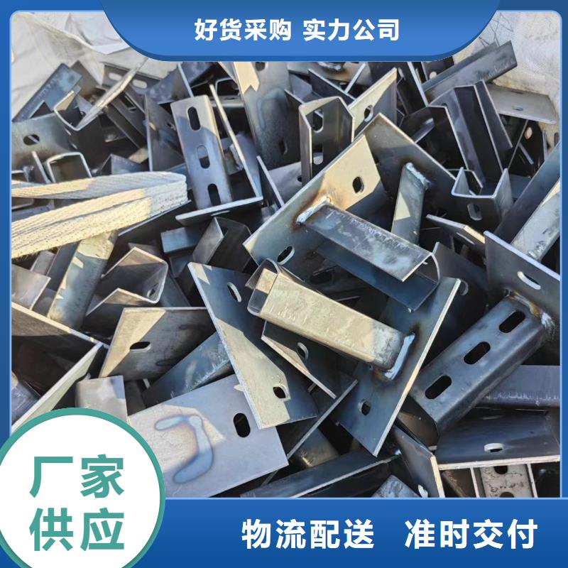 光伏支架,热镀锌方矩管厂家直销规格多样