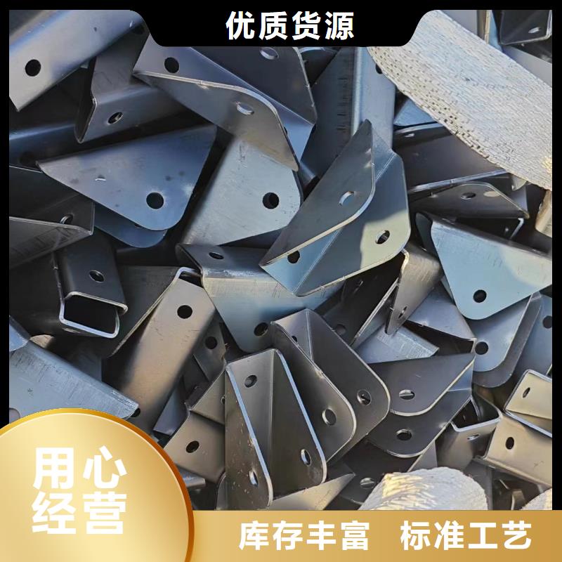锌铝镁光伏支架-视频-锌铝镁光伏支架_广西省玉林市市场覆盖博白|北流|河池|北海|来宾|南宁|贺州等