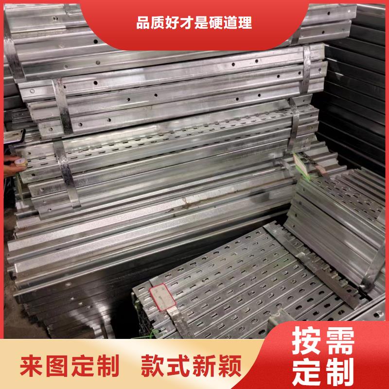【光伏支架-太阳能光伏支架生产厂家用好材做好产品】