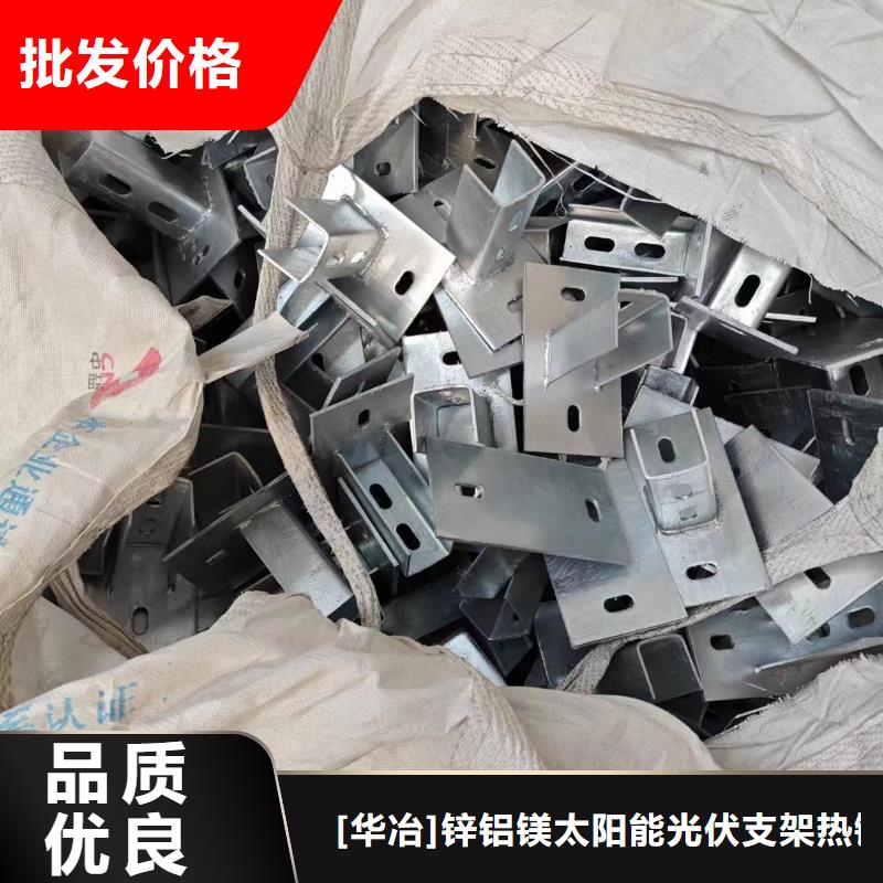光伏支架温室大棚配件免费安装
