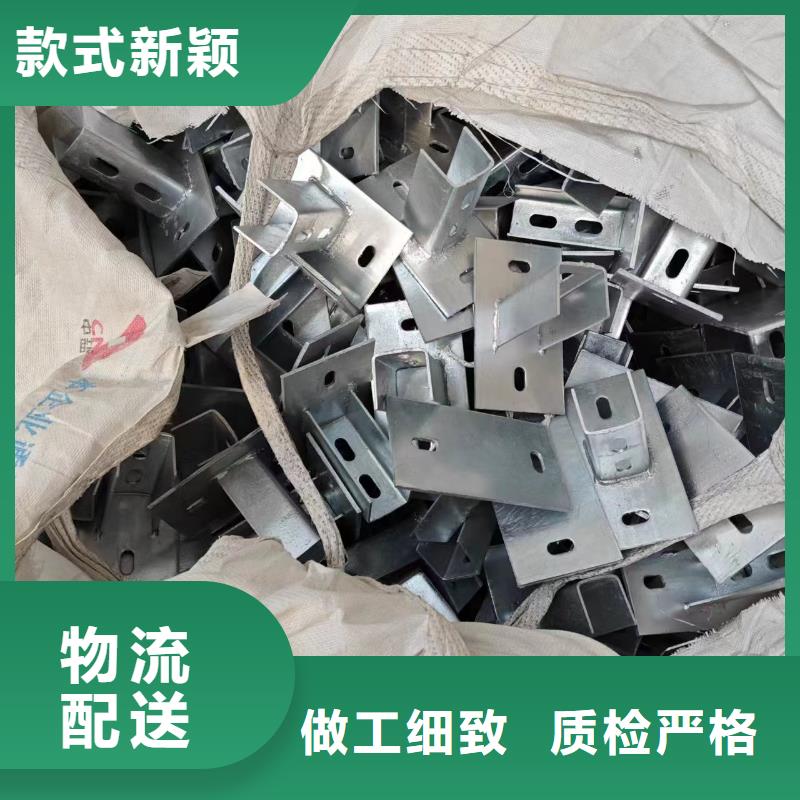光伏支架热镀锌螺旋地桩打造行业品质