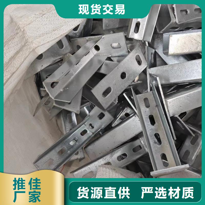 光伏支架锌铝镁方矩管厂家售后完善