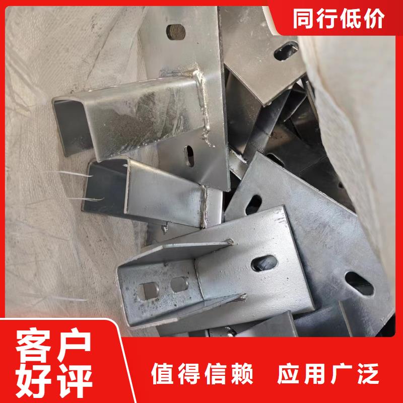 光伏支架锌铝镁方矩管来图加工定制