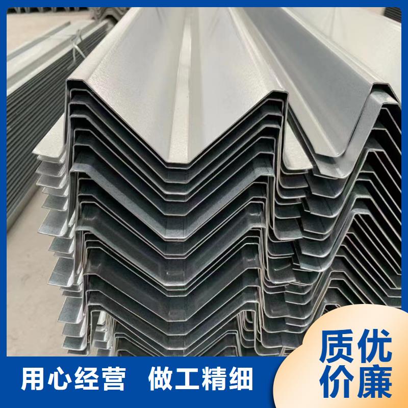 【光伏支架-太阳能光伏支架生产厂家用好材做好产品】