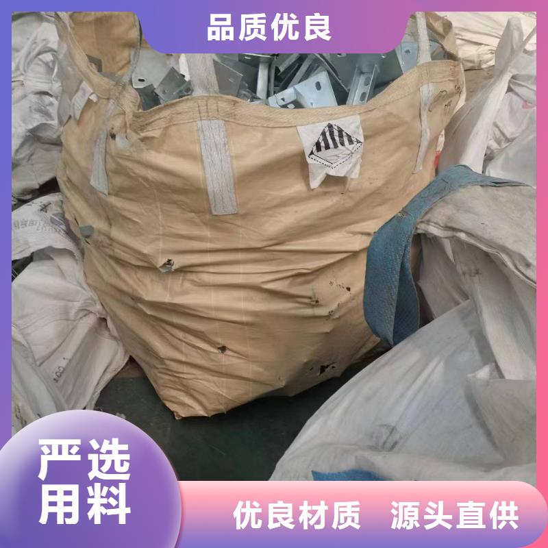 【光伏支架-太阳能光伏支架生产厂家用好材做好产品】