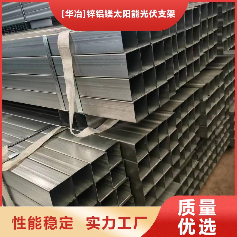 光伏支架_聚氨酯保温管一周内发货
