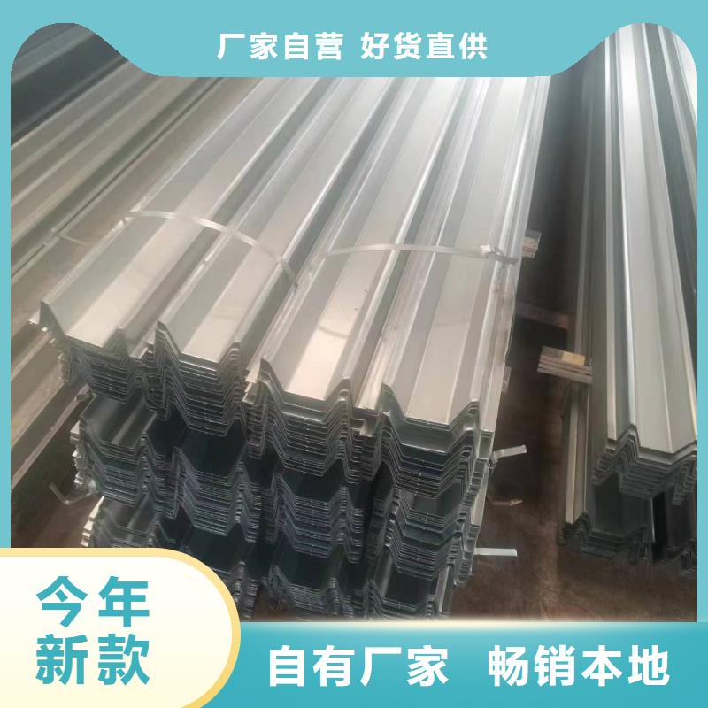 光伏支架-太阳能光伏支架厂家实力商家供货稳定