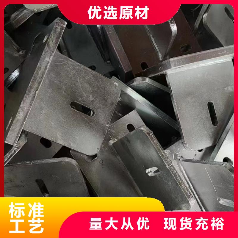 光伏支架浇筑地桩生产型