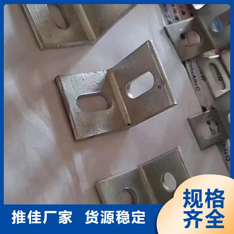 【光伏支架厂家】