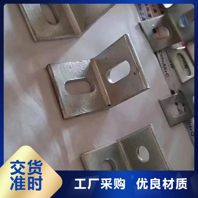 光伏支架养殖大棚建设厂家质量过硬