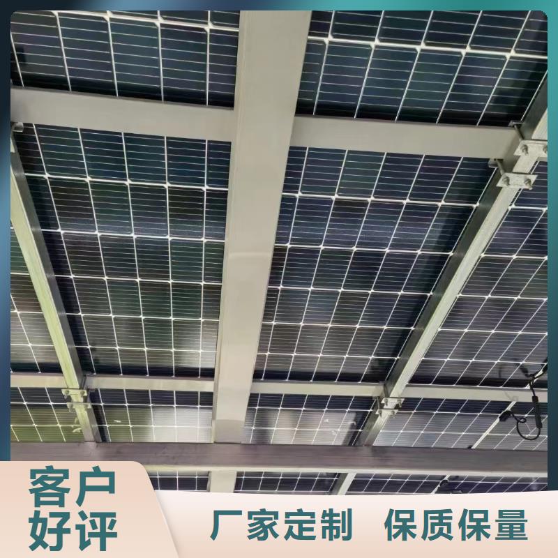 【光伏支架厂家】