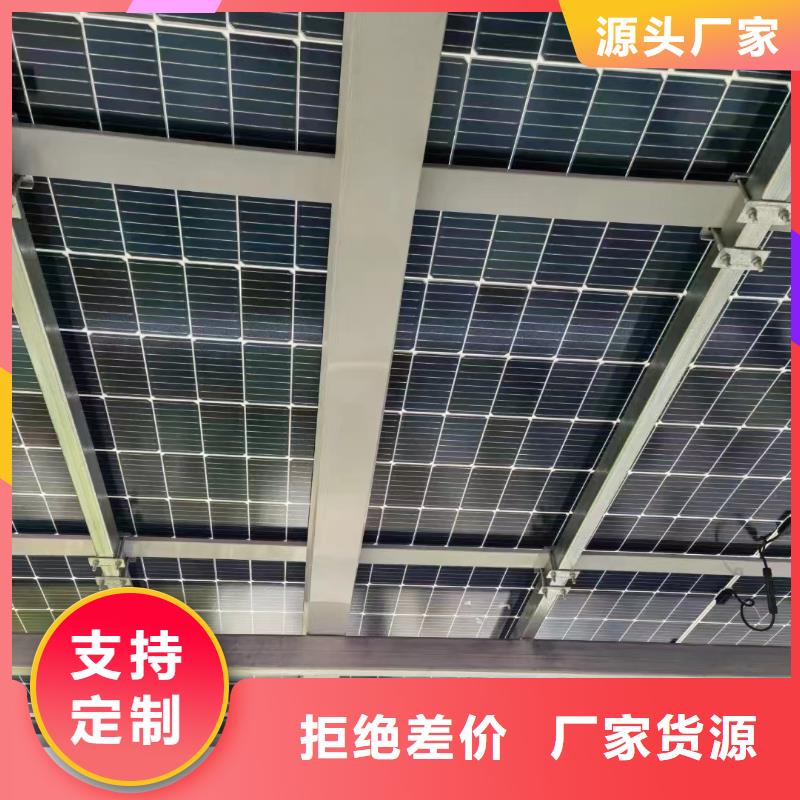 光伏支架敢与同行比价格