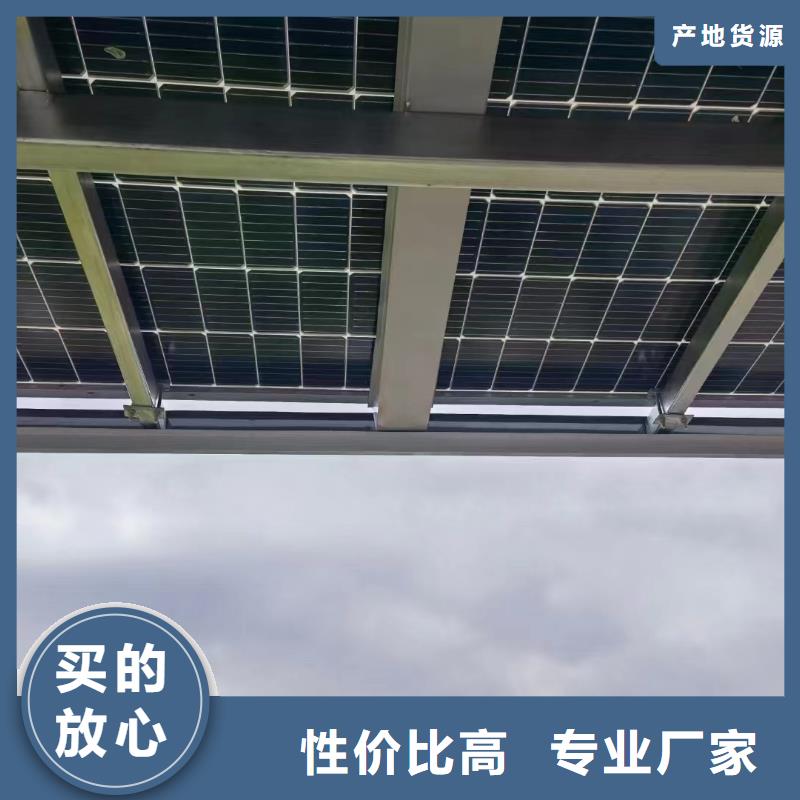 光伏支架光伏支架檩条应用领域