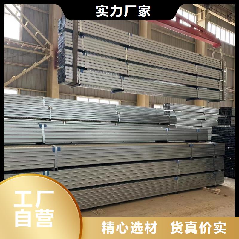 锌铝镁光伏支架-视频-锌铝镁光伏支架|安徽省滁州市|南谯|来安|阜阳|淮南|黄山|巢湖|合肥|宣城