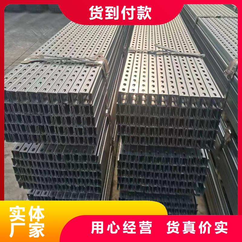 光伏支架养殖大棚建设专业生产设备