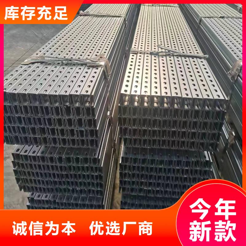 光伏支架锌铝镁光伏支架一站式采购商家