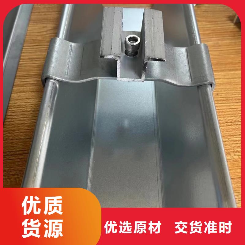 光伏支架【热镀锌光伏支架】厂家直营