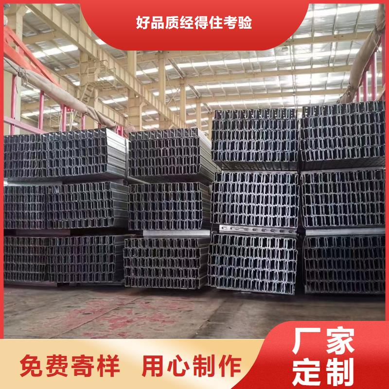 光伏支架锌铝镁方矩管实力商家
