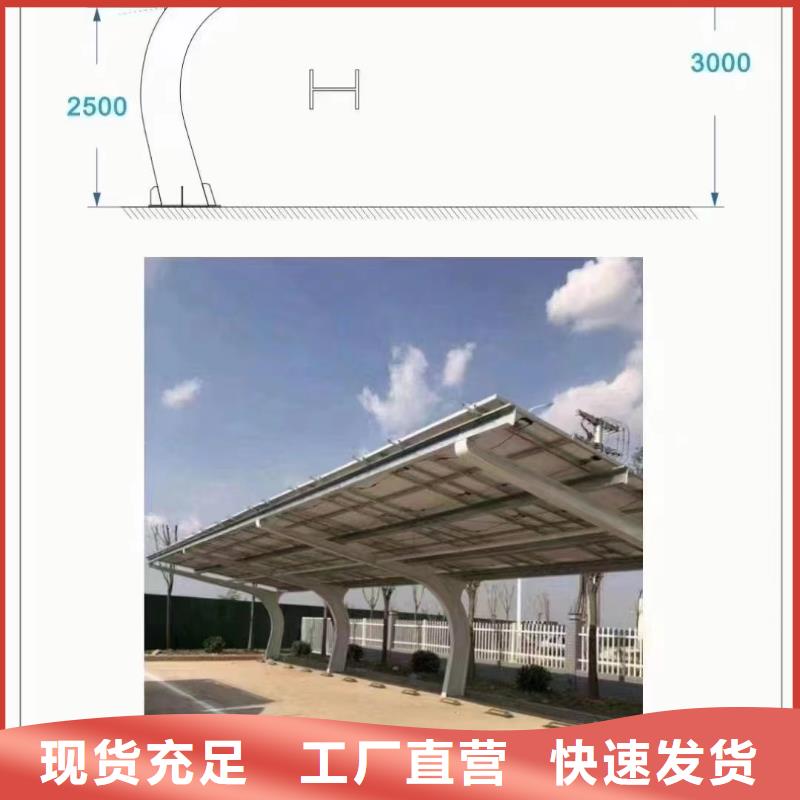锌铝镁光伏支架-视频-锌铝镁光伏支架_广西省玉林市市场覆盖博白|北流|河池|北海|来宾|南宁|贺州等