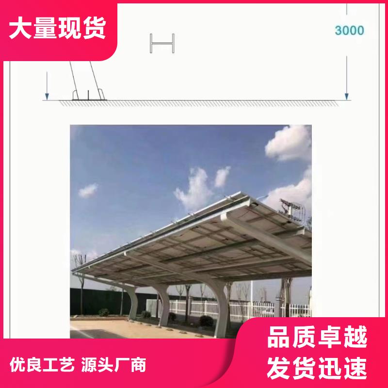 锌铝镁光伏支架-视频-锌铝镁光伏支架|安徽省滁州市|南谯|来安|阜阳|淮南|黄山|巢湖|合肥|宣城