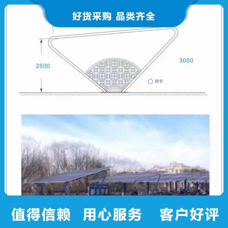 光伏支架锌铝镁光伏支架优质材料厂家直销