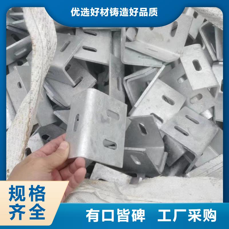 光伏支架太阳能光伏支架交货准时