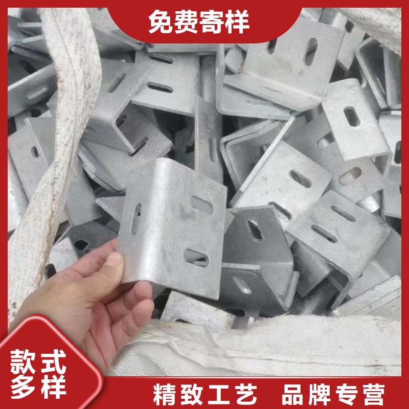 光伏支架_温室大棚专业生产设备