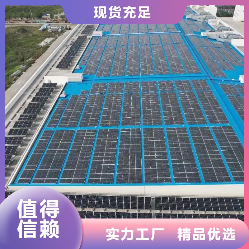 光伏支架,热镀锌光伏支架厂家直销放心