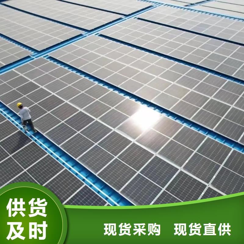 光伏支架光伏支架地桩多种规格供您选择
