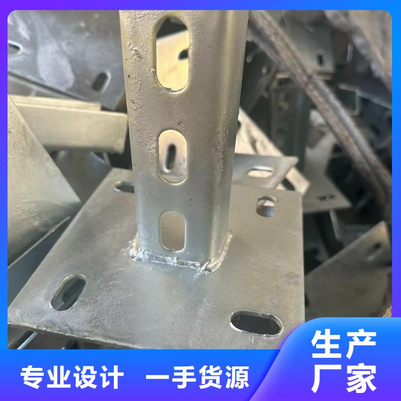 光伏支架锌铝镁方矩管实力商家