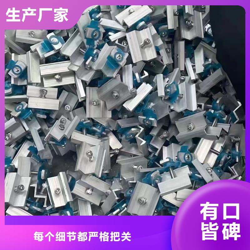 光伏支架锌铝镁方矩管优良材质