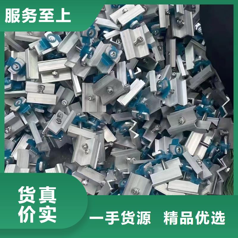 光伏支架锌铝镁光伏支架多种款式可随心选择
