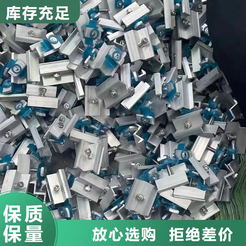 光伏支架锌铝镁光伏支架一站式采购商家