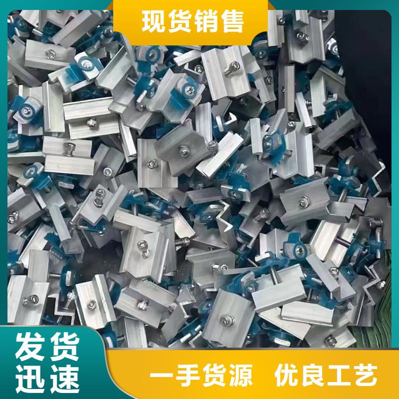 光伏支架_聚氨酯保温管一周内发货