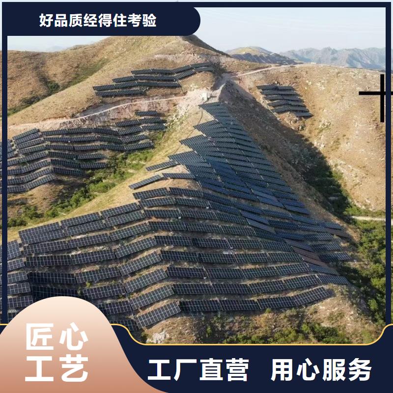 光伏支架锌铝镁方矩管优良材质
