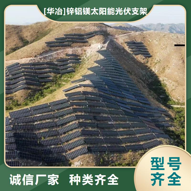 抱箍S35085微米